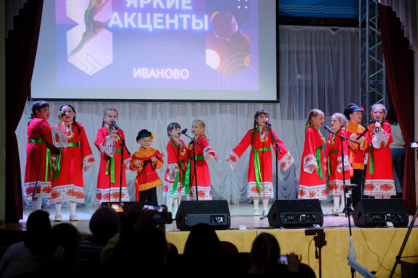 В Иванове расставили «Яркие акценты»